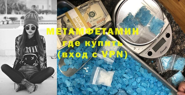 jwh Арсеньев