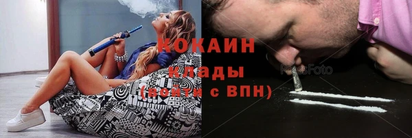 mix Аркадак