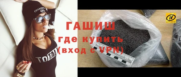 mix Аркадак