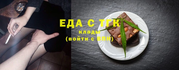 jwh Арсеньев