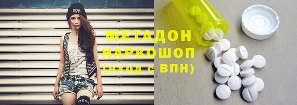 jwh Арсеньев