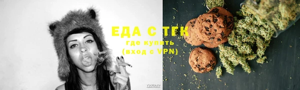 mix Аркадак