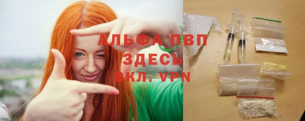 mix Аркадак
