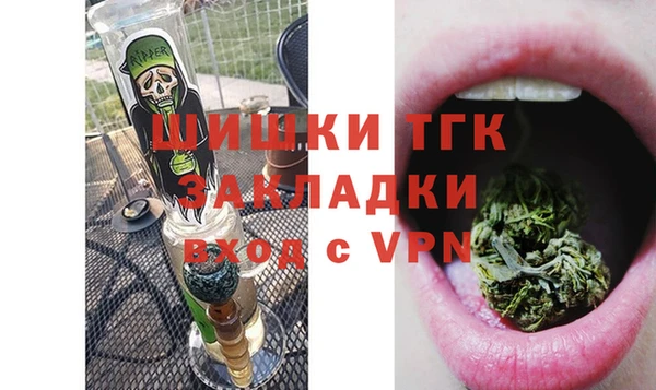 jwh Арсеньев