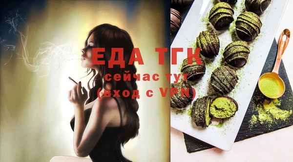 mix Аркадак