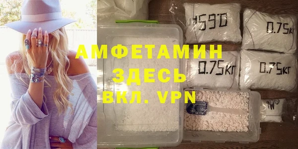 mix Аркадак