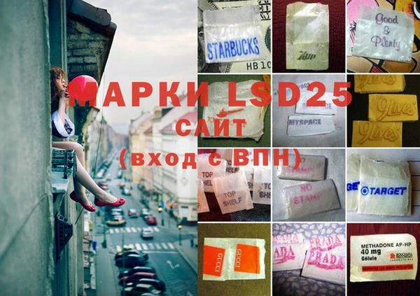mix Аркадак
