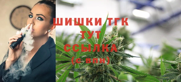 mix Аркадак