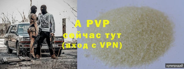 mix Аркадак
