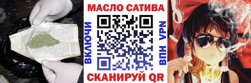 KRAKEN tor это как зайти Собинка Дистиллят ТГК вейп закладка