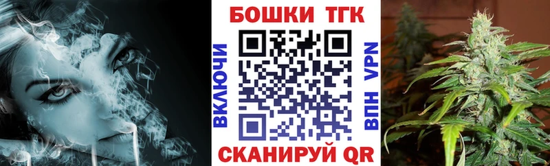 мега как зайти  цена наркотик  Собинка  Марихуана Amnesia 